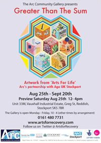 SAMS-art gallery - Greater Than the Sum
